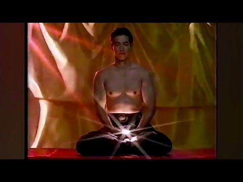 1995 Vanishing Son the series Commercial