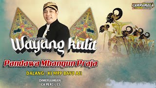 Download lagu 🔴 LIVE KI MPP BAYU AJI - LAKON: PANDAWA MBANGUN PRAJA - BT: CAK PERCIL CS mp3 Download lagu 🔴 LIVE KI MPP BAYU AJI - LAKON: PANDAWA MBANGUN PRAJA - BT: CAK PERCIL CS mp3