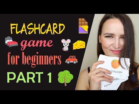 62. Flashcard Game for beginners | Part 1 | Russian language