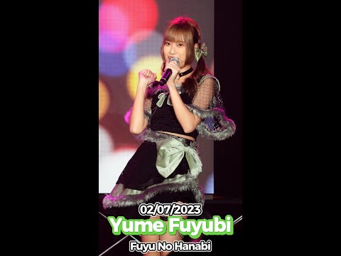 20230702 [4K 60p] [Fancam] Yume Fuyubi - Fuyu No Hanabi @ Aliszt 'LAST LIGHT' FINAL CONCERT