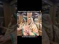 Mama Karachi Ja Rahi Wapis Trending Aimankishadi Minalkhan Funny