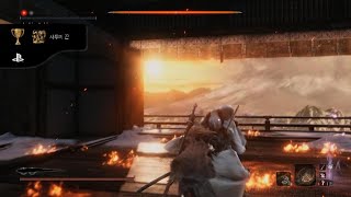Sekiro: Shadows Die Twice