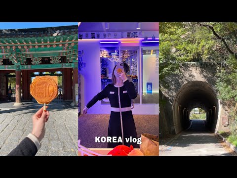 Vlog I 2521 Como visitar os locais de filmagem 🚲 Viagem de um dia à vila de Jeonju Hanok, primeiro ônibus, 4 cortes de vida, 10 won bun, Kakao Friends, Dia 3