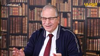 صورة نوابغ الشعراء الحلقة (١٣) ابن زيدون