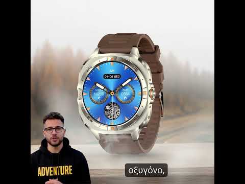 Smartwatch Microwear G400 - Green Camo Silicone Smartwatch Microwear G400 - Green Camo Silicone