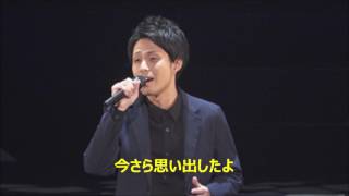 【晴れた日に、空を見上げて】 林部智史　cover legend80