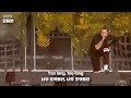레전드 라이브 Post Malone Too Young 가사 자막 해석