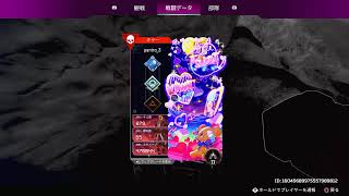 【APEX】新シーズンランク　リハビリ