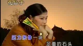 Download lagu Joyce Lim, Kuah ho Kuiy (hokkien song) mp3