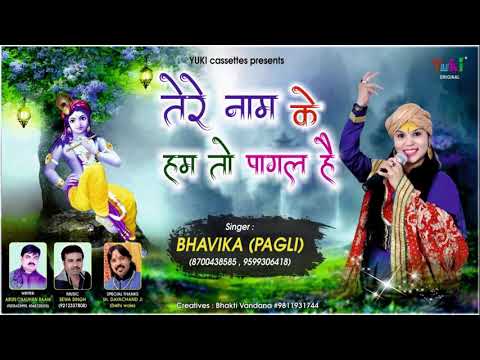 YouTube Fallback Thumbnail