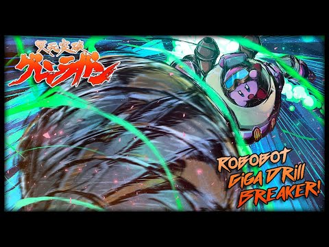 Tengen Toppa Kirby Lagann |【Tengen Toppa Gurren Lagann x Kirby Planet Robobot】