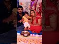 Kanare Kuhana ️ Vairalvideo Love Lovesong Odia