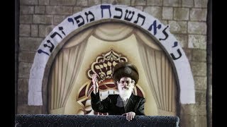 ההדלקה הגדולה של האדמו''ר מויזניץ במירון!  - Viznitz Rebbe In Meron