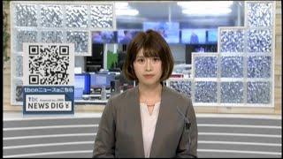 「佐藤朱」 元AKB48チーム8の佐藤 朱ちゃんがアナウンサーデビューしました