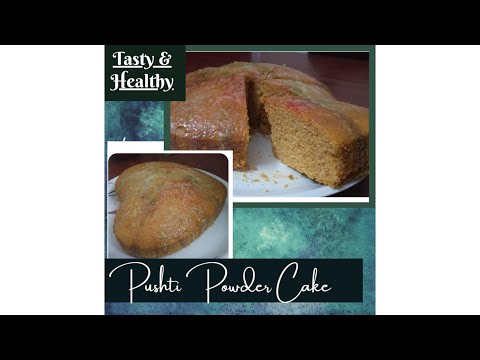 Pushti Powder Cake🍰 recipe without Oven..... | Anganwadi powder cake recipe | Shadha's World |