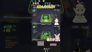 先輩のわためと、先輩と言うとなんかなポルカ【角巻わため/尾丸ポルカ/ホロライブ切り抜き】