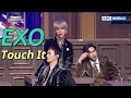 EXO -Touch It | 엑소 - 너의 손짓 [SUB: ENG/CHN/2017 KBS Song Festival(가요대축제)]