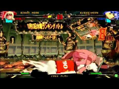 GGXRD 11/13/2014 Mikado - Ogawa (Zato-1) VS Nage (Faust)