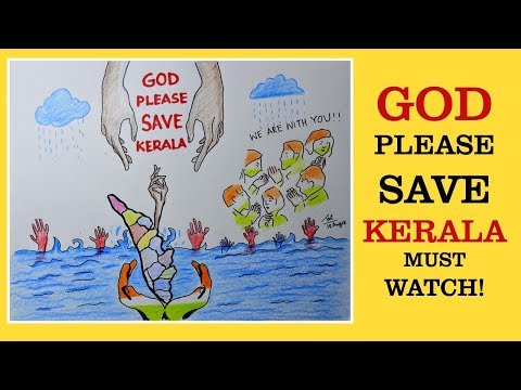 download lagu mp3 mp4 Kerala Poster, download lagu Kerala Poster gratis, unduh video klip Kerala Poster
