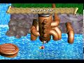 Donkey Kong Country 3 GBA Pacifica Surf S Up