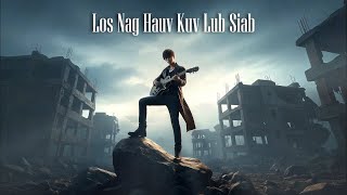 Download lagu Los Nag Hauv Kuv Lub Siab - Ordinary Day (English) mp3