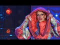 Was Utica Queen ROBBED in the Bag Ball Challenge | RuPaul's Drag Race Season 13