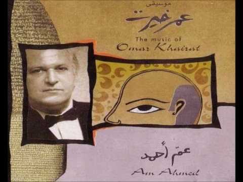 Omar Khairat - Don't Lose Your Mind