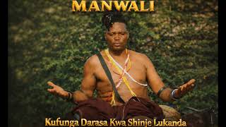 Download lagu MANWALI JISINZA DARASA 2026 mp3 Download lagu MANWALI JISINZA DARASA 2026 mp3