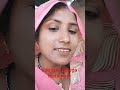Jab Se Chalu Hai Instagram