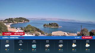 Pontikonisi - Mouse Island