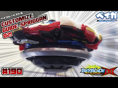Testando combo 190 - ASTRAL BAHAMUT .Ov.Dr-2 vs 3 combos - Beyblade Burst