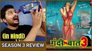 Gandi Baat Season 3 - Web Series Review | Philosophy Explained