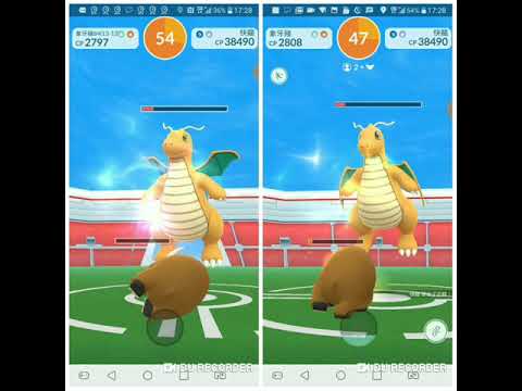 Pokemon Go - T4 Dragonite(快龍) Raid Duo using remote pass(no weather boost)(KO@24 sec)(1/5/20 PVE 1)