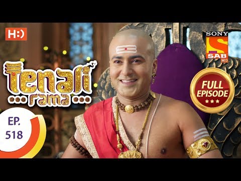 Tenali Rama - Ep 518 - Full Episode - 27th June, 2019