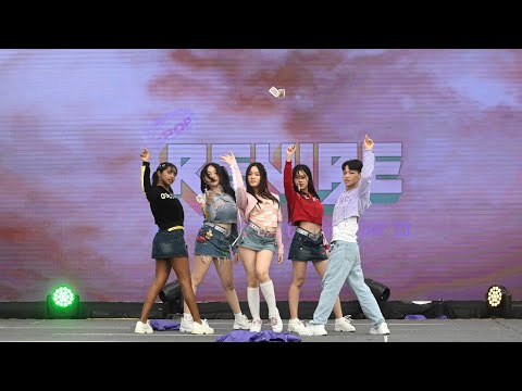 REVIBE KDCC '23 | OPEN Category | yedeulla | (G)IDLE - My Bag + Queencard