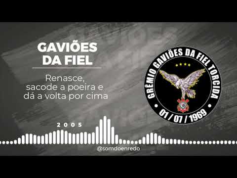 Gaviões da Fiel - 2005