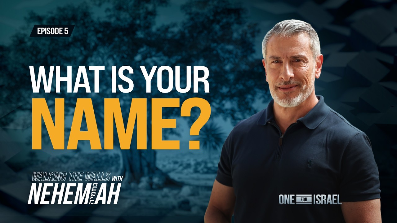 #5 - What is your Name?