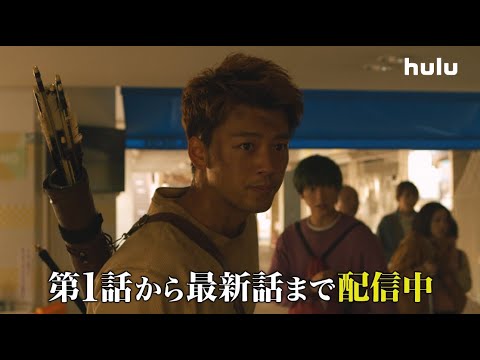 君と世界が終わる日に Video2