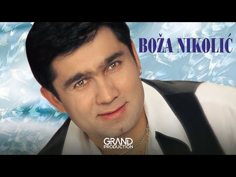 Boza Nikolic - Sastanak - (Audio 2000)