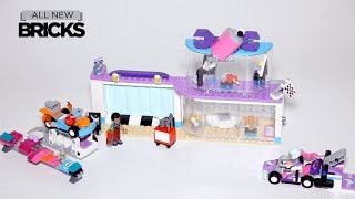 Lego Friends 41351 Creative Tuning Shop Speed Build by All New Bricks