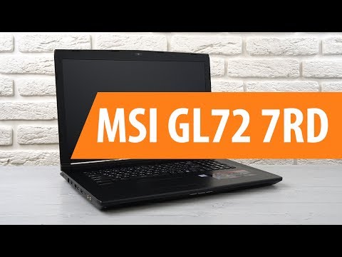 Распаковка MSI GL72 7RD / Unboxing MSI GL72 7RD