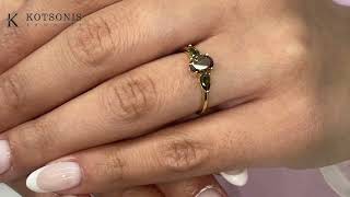 Κόσμημα Κοτσώνης Κόρινθος / Κοσμήματα με την υπογραφή του καλύτερου Ελληνικού εργαστηρίου