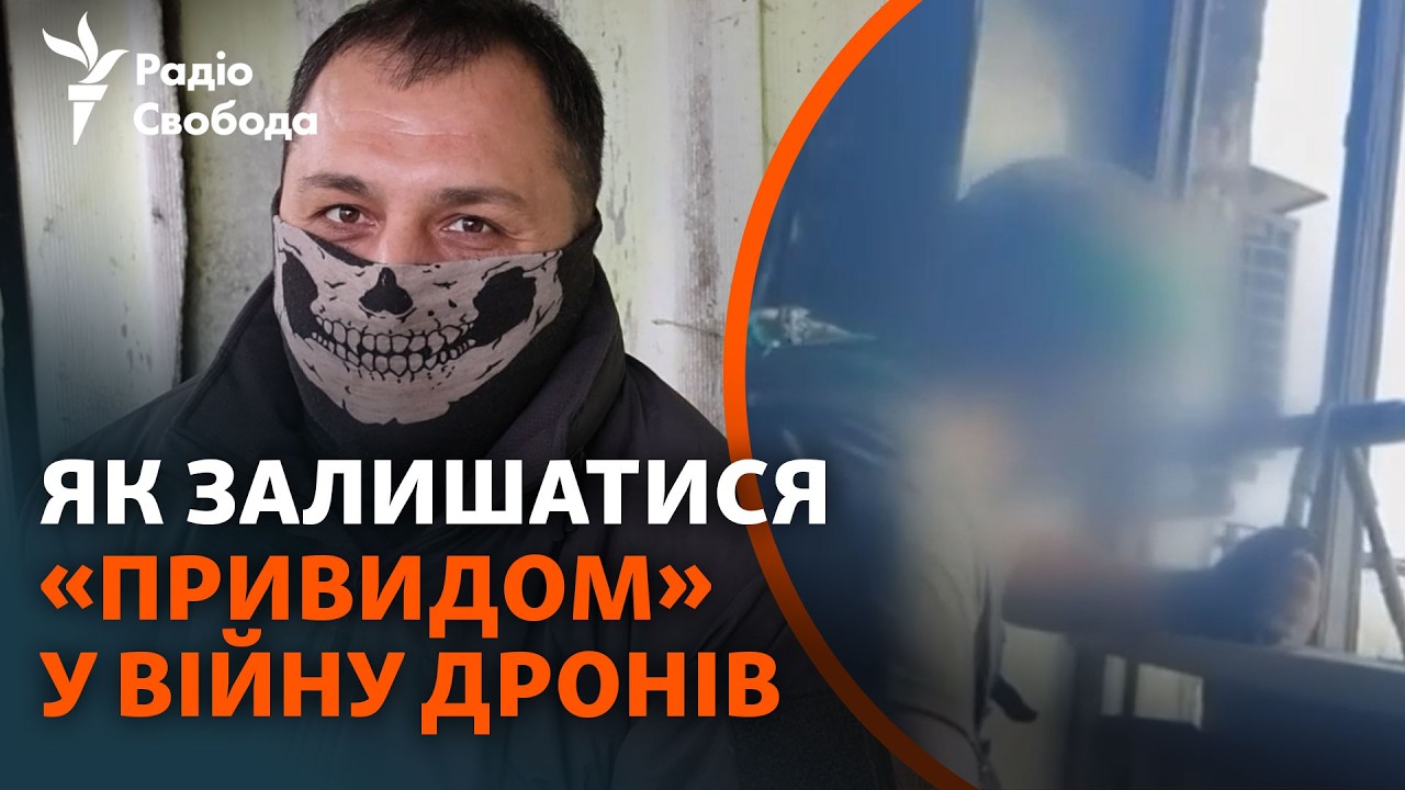 Ризики і виклики: як змінилася робота снайпера на війні в Україні – командир