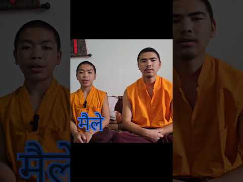Easy learn pronoun in Tibetan #bhot #language #speaking #2024