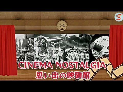 Video cover