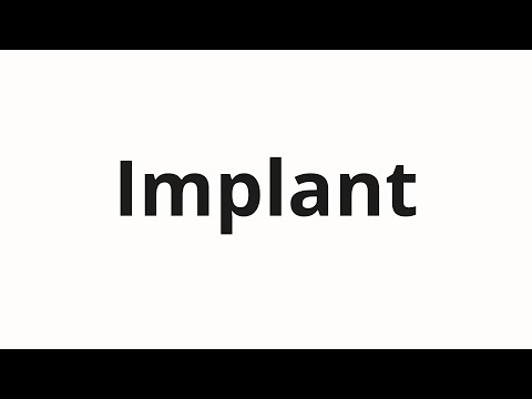 How to pronounce Implant | Имплант (Implant in Russian)