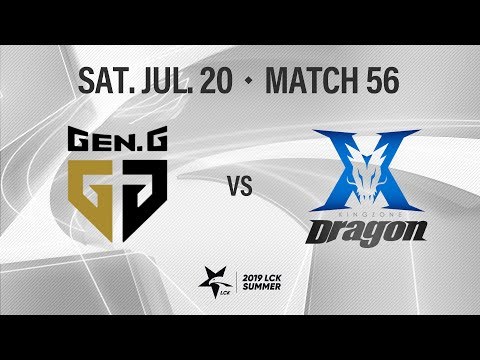 GEN vs KZ | Match56 H/L 07.20 | 2019 LCK Summer