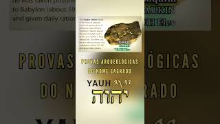 Provas Arqueológicas do Nome Sagrado do Criador YAUH יהוה