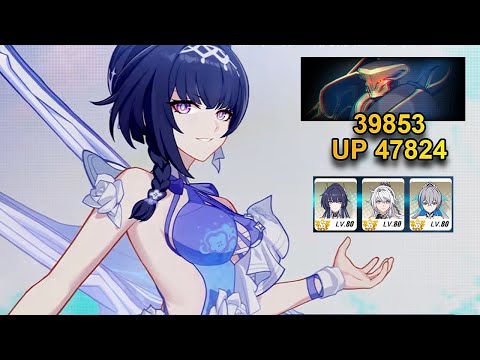 [EX MA] SSS HoD 39853 (UP 47824) 6S Trio - 4* Kiana ELF | Honkai Impact 3rd