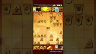 将棋動画(嬉野流)